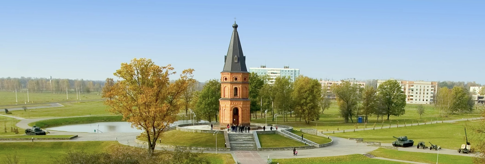 График экскурсий по Беларуси и России из Могилева