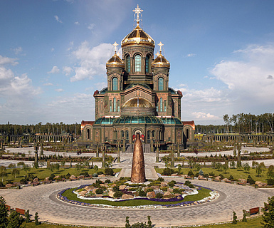 Прекрасная Москва! Фото главное