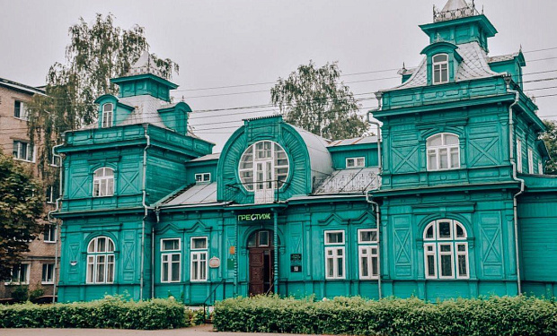 Главное фото