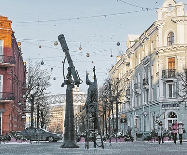 Могилев - обитель льва Фото главное