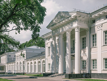 Фото 2